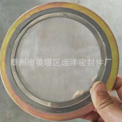金属缠绕垫带滤网内外环DN25密封垫法兰基本型304不锈钢垫圈图2