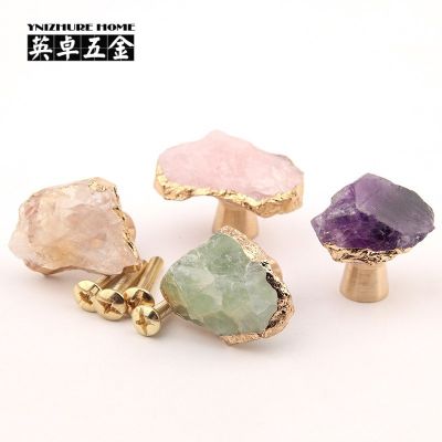轻奢紫晶萤石纯黄铜拉手抽屉衣柜门家具抽屉鞋柜子创意小把手单孔图2