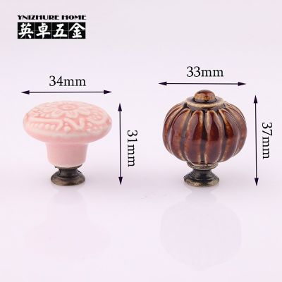 简约乡村风陶瓷拉手纯色彩釉抽屉衣柜鞋橱柜门拉手欧式田园小把手图3