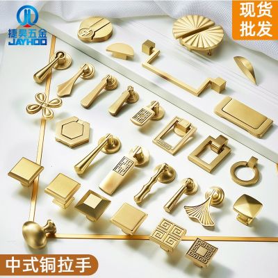 全铜衣柜门拉手金色新中式圆环吊坠拉手回纹黄铜抽屉黄铜单孔拉手图2