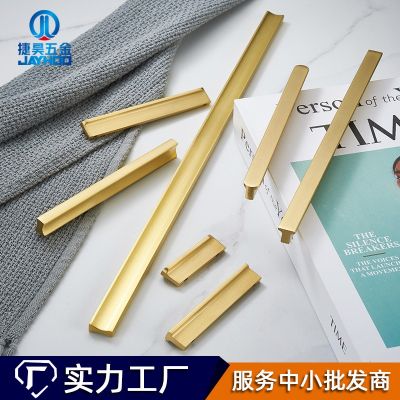 厂家直销现代简约衣柜黄铜拉手 实心通顶加长北欧抽屉橱柜铜拉手图3
