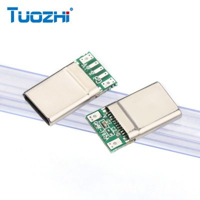 厂家直销 type-c苹果公头usb3.1充电接口4P连接器插头7p/8P焊点图4