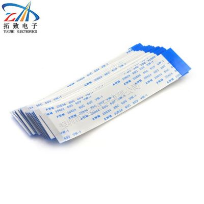 FFC/FPC软排线 0.5/1.0/1.25mm间距 同向 反向 4/6/8/10~ 71PIN图3