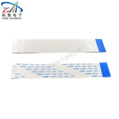 FFC/FPC软排线 0.5/1.0/1.25mm间距 同向 反向 4/6/8/10~ 71PIN图5