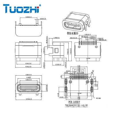 TYPE-C 16PIN防水母座板上四脚插板 全贴 直插IPX7级C口10 .2H6.8H图5