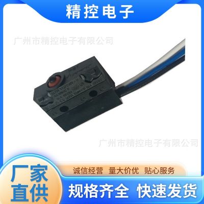 厂家直供IP67防水防尘微动开关WS1-Z0黑白蓝三线东 南防水行程开关图2