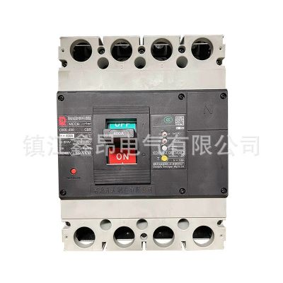 常熟开关CM3交流塑壳断路器10A 16A 20A 32A 50A 63A 低压断路器图4