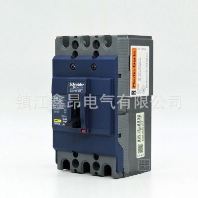 施1耐德 EZD塑壳断路器空气开关100-630A配电保护EZD100B3040N图2