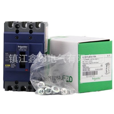 施1耐德 EZD塑壳断路器空气开关100-630A配电保护EZD100B3040N图5