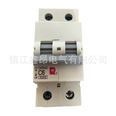 常熟开关CH3N-40系列小型断路器 1N 6A 10A 16A 20A 25A 32A 40A图5