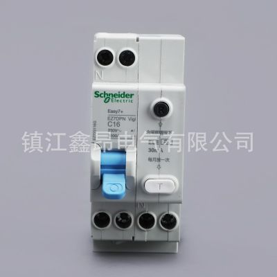 施1耐德 EZ7DPN Vigi系列剩余电流动作保护断路器规格齐图2