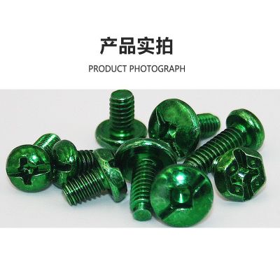 英制螺丝8#-32*6.6 *10 *12镀绿螺丝 厂家直销按需生产各种非标图4
