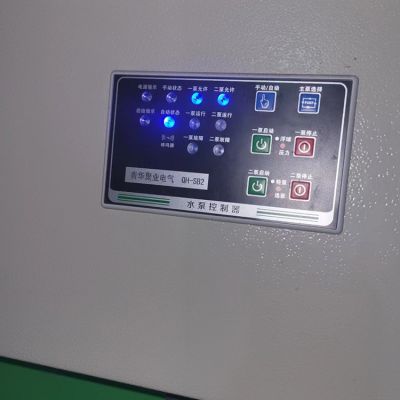 消防风机控制配电箱 双电源配电箱配电柜消防风机 高 斯电气图4