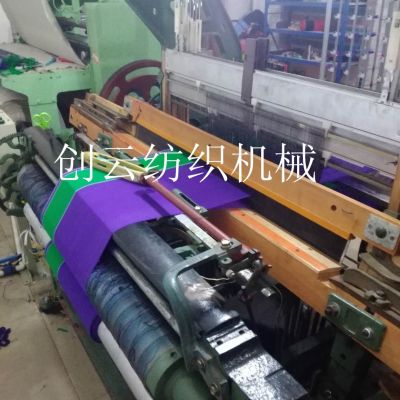 织布机 有梭织布机 光边织布机 全自动换梭织机 小型织布机图2