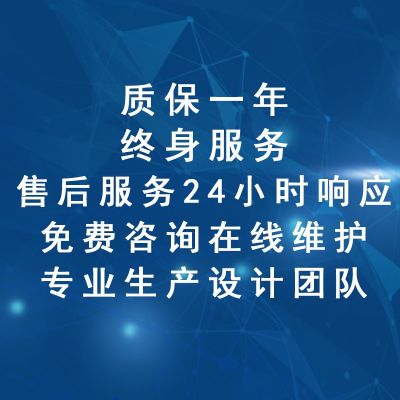 平台式检针机 平板式验针机 台式检针器 手持式检针机图3