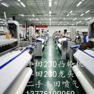 出售史陶比尔高速龙头图3