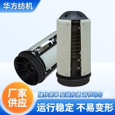 纱架玻璃纤维筒子架放卷架内撑式放卷架防弹布纱架预浸芳纶纱架图4