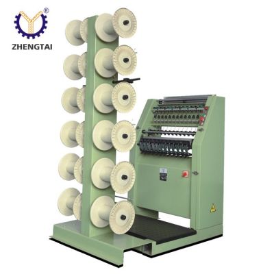 织带机配件，中心线机纬针座 纬针纺织机械配件图4