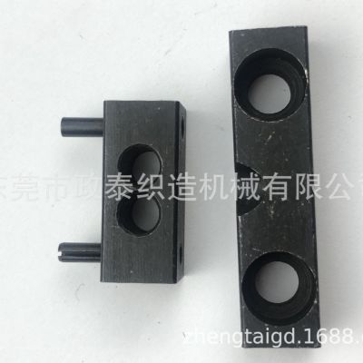 成型机配件,尼龙拉链成型机 Z2-8螺杆上固定块,Z2-9螺杆下固定图2