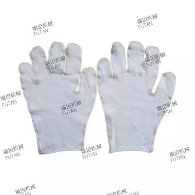 全自动超声波手套机 宠物清洁无纺布一次性超声波手套生产设备图4