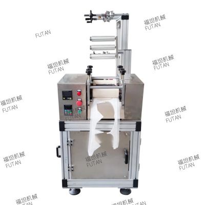 超声波卫生巾设备制造机 超声波护垫机 超声波尿不湿尿垫打片机图4