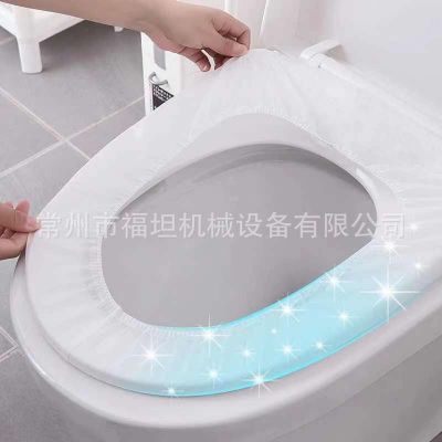 超声波一次性PE无纺布马桶套机坐便套机 全自动床单折叠包装机图4