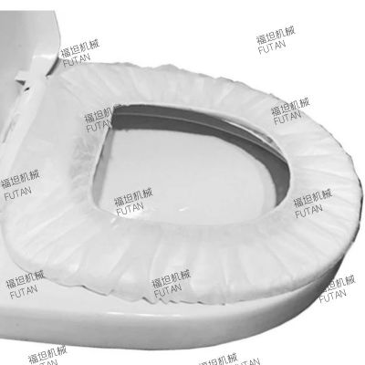 超声波一次性PE无纺布马桶套机坐便套机 全自动床单折叠包装机图5