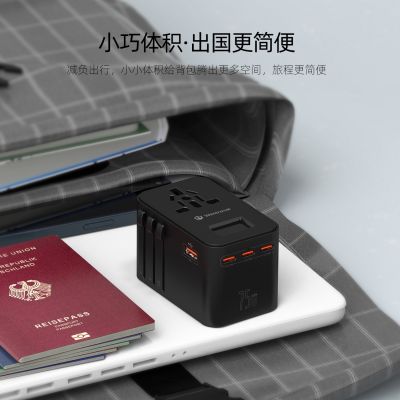 转换插头75W数显屏美规欧规魔方插座GaN快充全球通用旅行转换插座图4