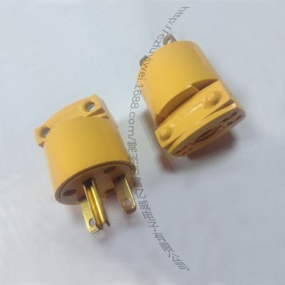 美式美标插头 6-15P全铜黄色装配可拆接电线防爆抗摔工业电源插头图4