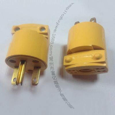 美式美标插头 6-15P全铜黄色装配可拆接电线防爆抗摔工业电源插头图2