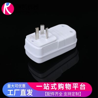 16A连体热水器加热管电器漏电插头 微尘漏保16A一体插头图3