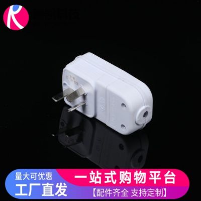 16A连体热水器加热管电器漏电插头 微尘漏保16A一体插头图4