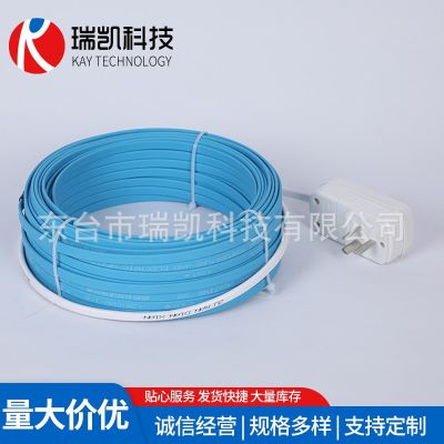 水管防冻电热带电伴热带220v自来水管道太阳能保温加热带解冻线图2