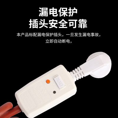 智能温控烧水加热棒 不锈钢潜水电热管 浴缸浴盆浴桶烧水器电热棒图4