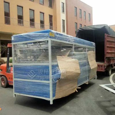 双工位行李箱吸塑设备 车顶旅行箱机器 车用箱包真空成型机图4