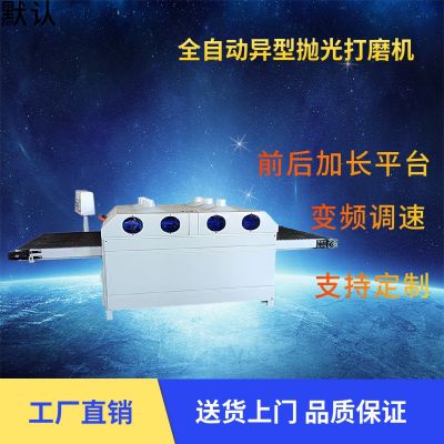 全自动异型打磨抛光机木工抛光机木门吸塑门实木楼梯柱子抛光机图2