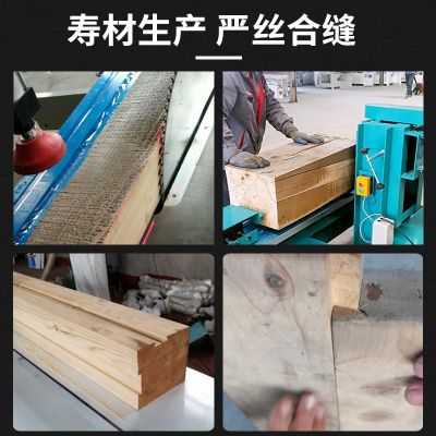 寿材合缝刨木工合缝机棺木棺材板合缝锯推台刨立轴刨斜口刨拼缝机图3