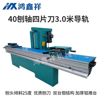 寿材合缝刨木工合缝机棺木棺材板合缝锯推台刨立轴刨斜口刨拼缝机图5