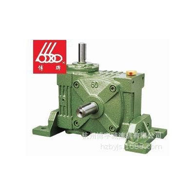 蜗轮蜗杆减速机WPWT 40-250减速器 WP系列源头厂家 减速机图5
