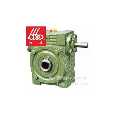 蜗轮蜗杆减速机WPWK 40-250减速器 WP系列源头厂家 减速机图4