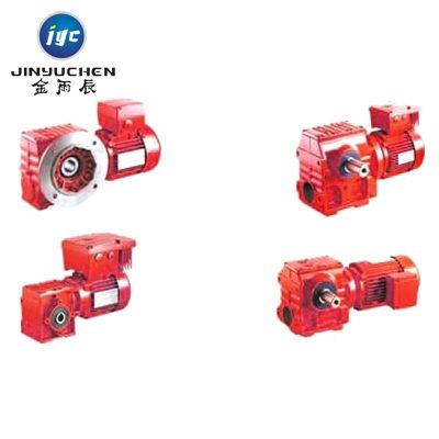 S斜齿蜗轮蜗杆减速机 0.12KW～22KW 大功率减速机图3
