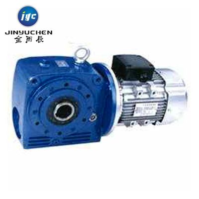 S斜齿蜗轮蜗杆减速机 0.12KW～22KW 大功率减速机图5