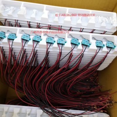 常闭ABJ362860松下防水微动开关 订货 常闭微动开关图2