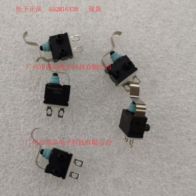 常闭ABJ362860松下防水微动开关 订货 常闭微动开关图5