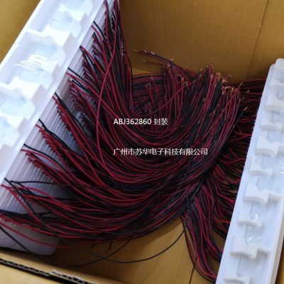 常闭ABJ362860松下防水微动开关 订货 常闭微动开关图4