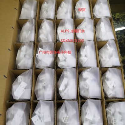 SDKNA21100夏普冰箱开关现货图3