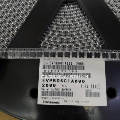 进口开关D3DC-3现货/日本进口冰箱开关D3DC-3现货图3