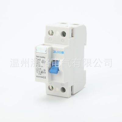 质量上乘 2P低压小型断路器F360/F362电磁式漏电断路器图2