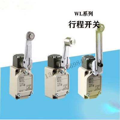 销售行程开关WLCA12-2N/WLD3 耐高温自复位调节式限位行程开关图3