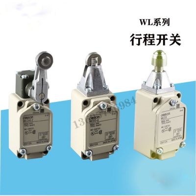 销售行程开关WLCA12-2N/WLD3 耐高温自复位调节式限位行程开关图2